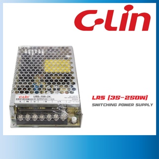 Switching Power Supply 12VDC กับ 24VDC, Input 220VAC รุ่น LRS "C-LIN"(สวิทชิ่งเพาเวอร์ซัพพลาย / สวิตชิ่งเพาเวอร์ซัพพลาย)