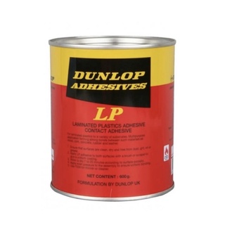 กาวยาง ตรา ดันลอป สีแดง LAMINATED PLASTIC ADHESIVE - DUNLOP