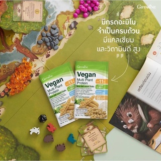 โปรตีนพืชคุณภาพสูง #Vegan ทานได้ Multi Plant Protein 0% ไขมันและโคเลสเตอรอล