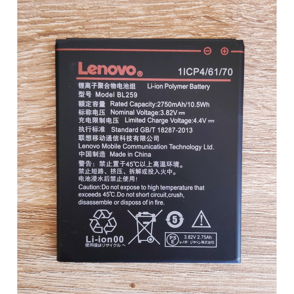 Lenovo a6010 аккумулятор