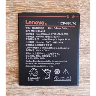 แบตเตอรี่ Lenovo Vibe K5 Plus A6020 / A6010  Battery BL259