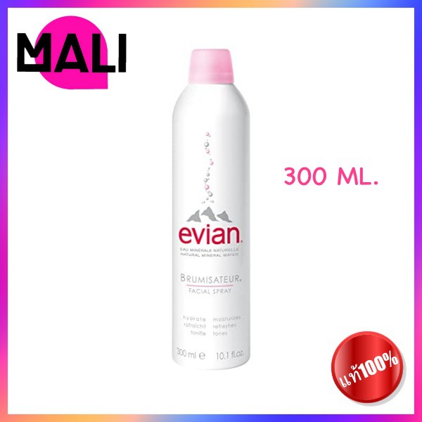 สเปรย์น้ำแร่ Evian เอเวียง 300 ml. ขวดใหญ่ พร้อมส่ง โปรดระวังของปลอม ให้ดูที่ฉลากนะครับ