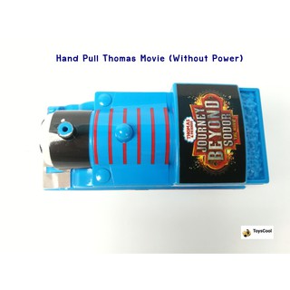 Hand Pull Thomas_ Journey Beyond Sodor Movie (Without Power) | Plarail Thomas and Friends Takara Tomy train ♪