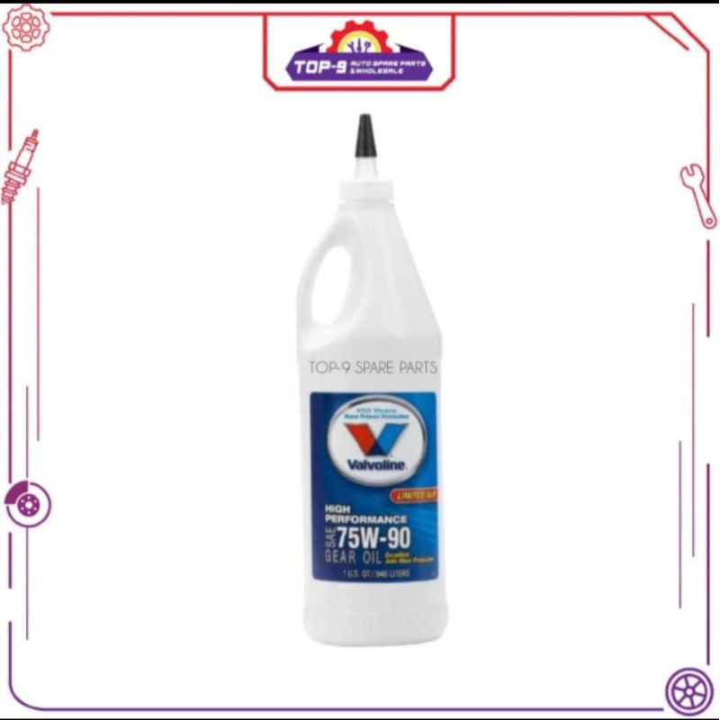 VALVOLINE 75W90 น้ํามันเกียร์ประสิทธิภาพสูง