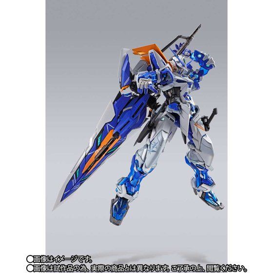 Metal Build Gundam Astray Blue frame Second Revise