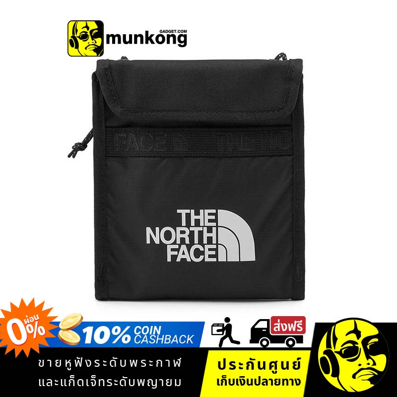The North Face Bozer Neck Pouch กระเป๋าแขวนคอ