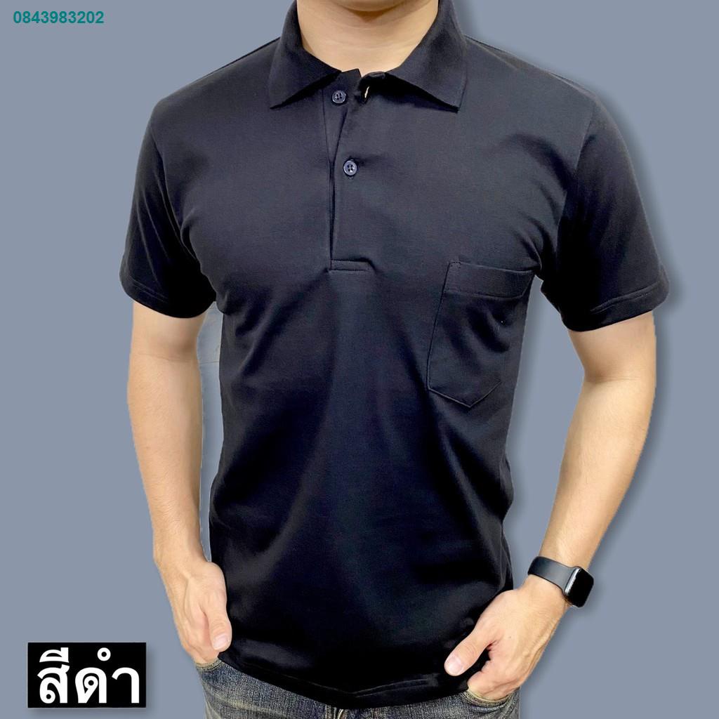 PHB5878❉☸SHOWSTAR (CZ888) เสื้อโปโลชายแขนสั้น เนื้อผ้าเรียบ สีพื้น ผ้าคอตอน100% รุ่นมีกระเป๋า (CZ888