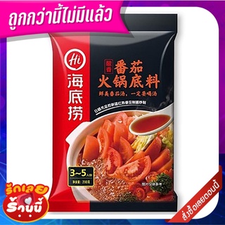 ไหตี่เลา ซุปมะเขือเทศ 200 กรัม Haidilao Tomato Hot Pot Soup 200 g