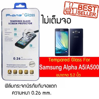 P-One ฟิล์มกระจก Samsung Galaxy A500  / ซัมซุง กาแล็คซี A500 / กาแล็คซี A500 หน้าจอ 5.2"  แบบไม่เต็มจอ