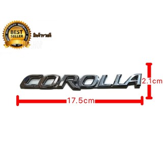 ป้ายโลโก้ corolla สีชุบโครเมี่ยม ขนาด 17.5 x 2.1 cm สำหรับรถ Toyota มีกาวสองหน้าแปะด้านหลังพร้อมติดตั้ง