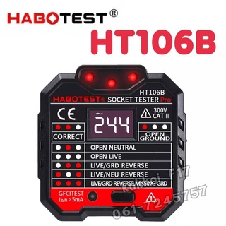 HABOTEST HT106B เครื่องทดสอบซ็อกเก็ตไฟฟ้าอัตโนมัติวงจรขั้วเฟสเครื่องตรวจจับแรงดันไฟฟ้าผนัง EU US UK