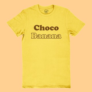 เสื้อยืดลายช็อคโกบานานา Choco Banana