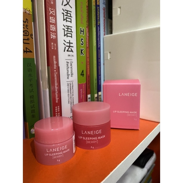 ลิปมัน LANEIGE Lip sleeping mask [Berry]