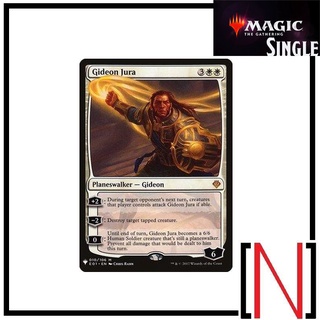 [MTG][Single][The List] Gideon Jura ระดับ Mythic [ภาษาอังกฤษ]