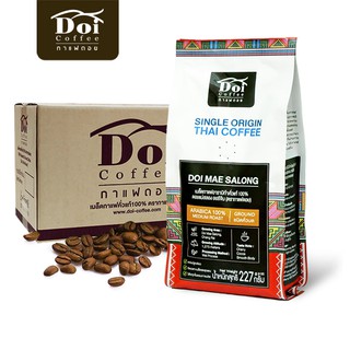 กาแฟดอยแม่สลอง Single Origin อาราบิก้า 100% [Doi Coffee]