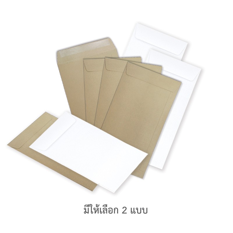 555paperplus أظرف بنية 4½×9¼ بوصة (50 ظرف)