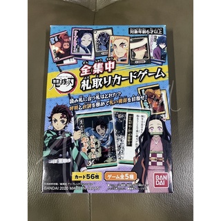 Kimetsu no Yaiba : Card Game การ์ดเกมส์ ดาบพิฆาตอสูร