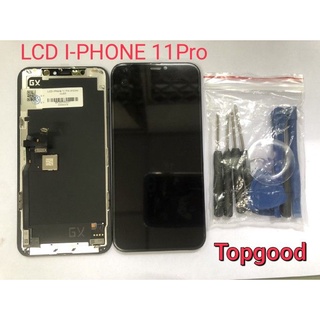 อะไหล่หน้าจอ จอ+ทัชสกรีน LCD I-PHONE 11PRO จอ งานดี งานมีคุณภาพ สินค้าพร้อมส่ง แถมชุดไขควง