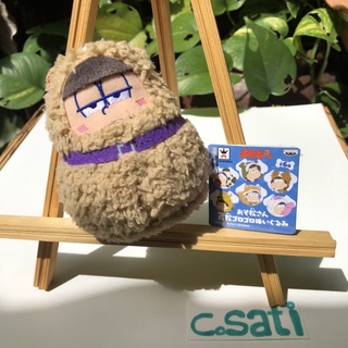 Osomatsu-san โอโซมัตซึ ซัง -ตุ๊กตา ชุดหมาแฝด อิจิ อิจิมัตสึ ขนาด 4.5นิ้ว -FuRyu [ลิขสิทธิ์แท้]