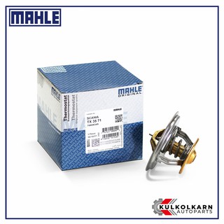 MAHLE วาล์วน้ำ SCANIA DSC9 DSC11 / K113 K93 (TX 35 71)