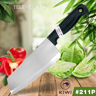  มีดทำอาหาร มีดกีวี่ของแท้ มีดสแตนเลส กีวี No.211P ด้ามดำ 8นิ้ว รุ่น Kitchen-knife-kiwi-211p-00C-Boss