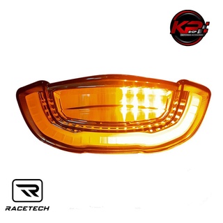 ไฟท้ายพร้อมไฟเลี้ยวในตัว RACETECH FOR HONDA CB650R/CBR650R