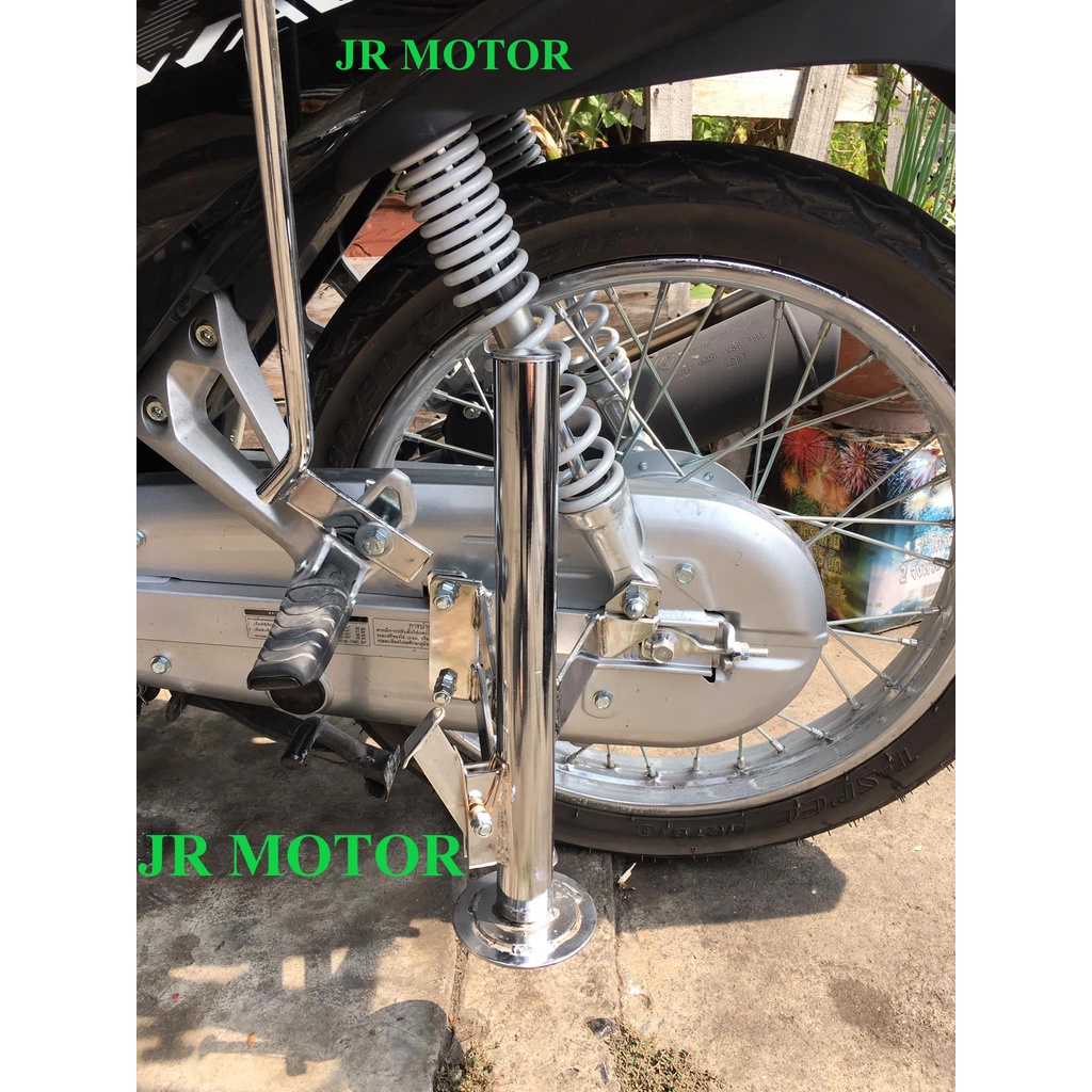 ขาตั้งกระบอก Wave110i Wave125i  Dream Spark Fin - รูปที่ 4