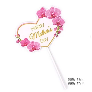 ป้ายปักเค้กวันแม่ แม่ วันแม่ Happy Mother's Day