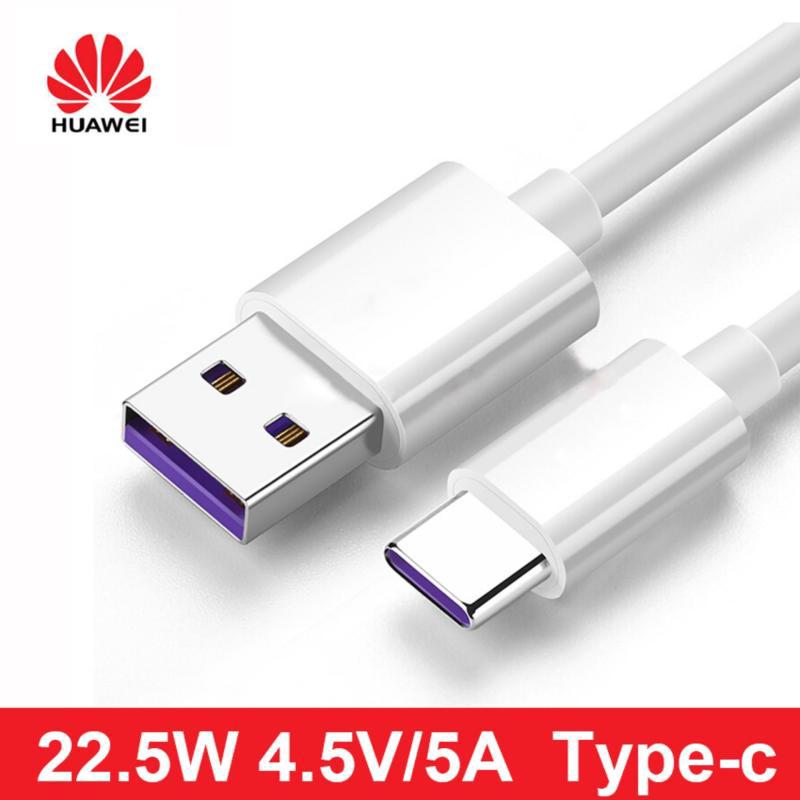 สายชาร์จ Huawei Cable Super Charge Type C ของแท้ รองรับกระแสไฟ 5A สายยาว 1 เมตร