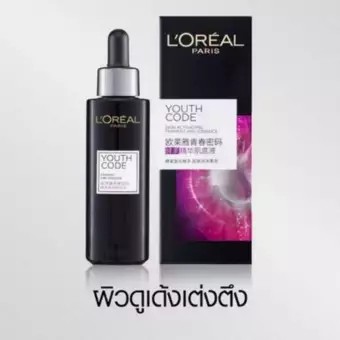 L'Oréal Paris Youth Code Skin Activating Ferment Pre-Essence 50ml