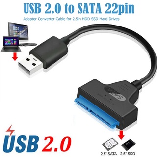 [RUBU] อะแดปเตอร์แปลงสายเคเบิ้ลฮาร์ดดิสก์ไดรฟ์ SSD USB 2.0 เป็น SATA 22 Pin สําหรับแล็ปท็อป
 ขายดี