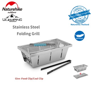 เตา ตะแกรงพับได้ ทำความสะอาดง่าย Naturehike Mini BBQ Stove Quickly 304 Stainless Steel ( รับประกันของแท้ศูนย์ไทย )