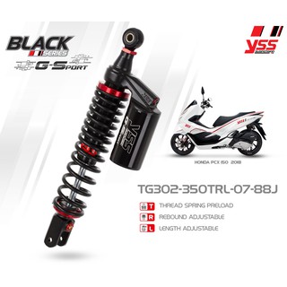 Yss G-Sport Pcx 18-20 ความสูง 350