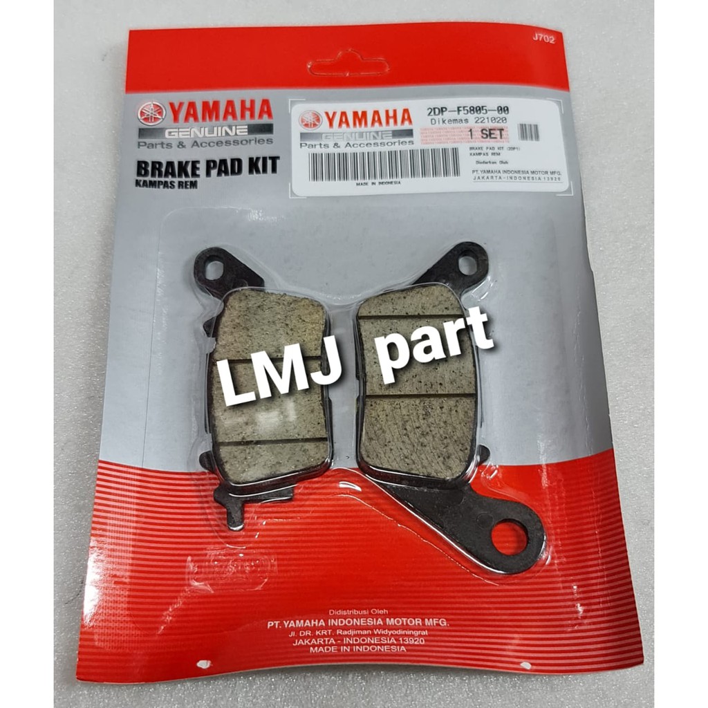 ผ้าเบรคหน้า NMAX N MAX AEROX 155 JUPITER MXKING 150 YGP 2DP-F5805-00
