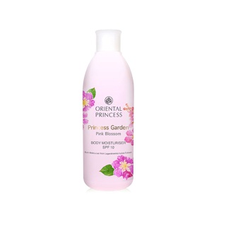 Oriental Princess Princess Garden Pink Blossom Body Moisturiser SPF 10 250 ml.