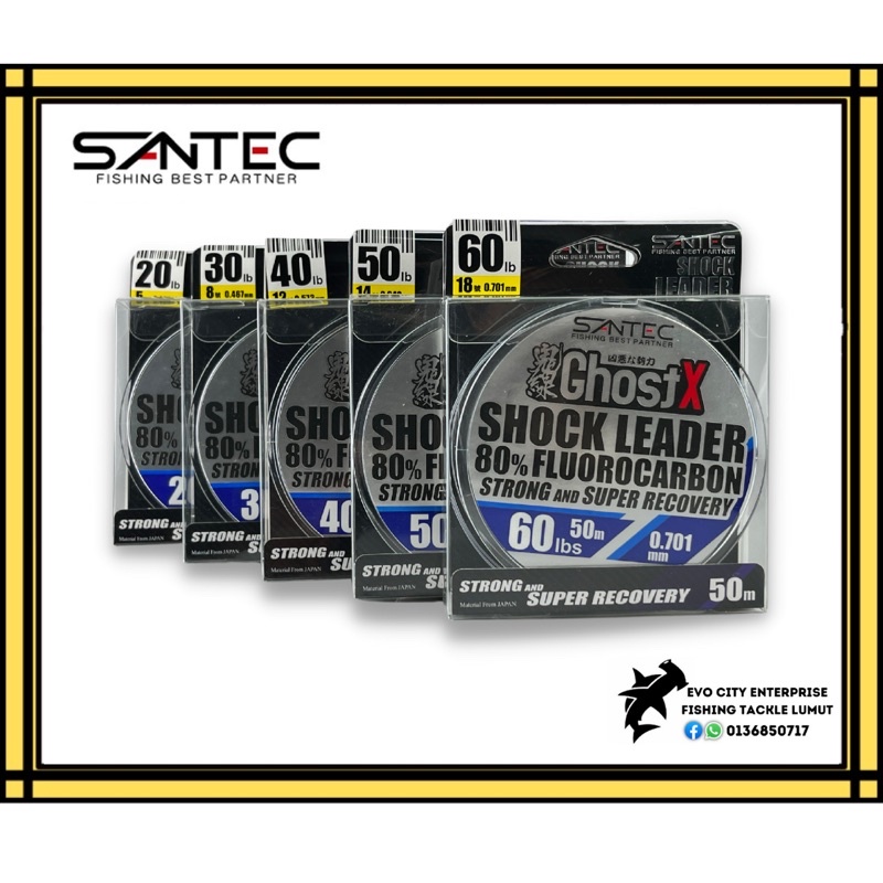Santec Ghost X Shock Leader 80% Fluorocarbon 50m