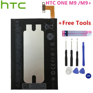 แบตเตอรี่ HTC ONE M9 M9 + M9W One M9 Plus M9pt Hima Ultra 0PJA10 0PJA13 Battery BOPGE100 2840mAh  ของขวัญเครื่องมือ