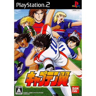 Ps2 เกมส์ Captain Tsubasa