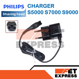 CHARGER S5000 S7000 S9000 Series สายชาร์จอะไหล่แท้ Out put 15V สำหรับเครื่องโกนหนวดPHILIPS S7370 S9511 S9711 SW6700