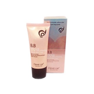 บีบีหอย BB SNAIL whitening blemish balm cream 50ml.