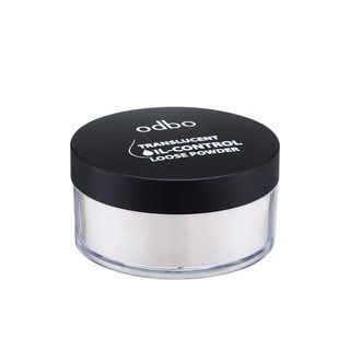 ODBO แป้งฝุ่น Control Loose Powder แป้ง ใบหน้า เครื่องสำอาง ความงาม