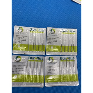 Sbt Burke -PLUS Carbide Burs Dental equipment and 5 PCS.