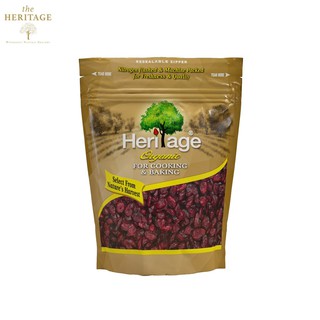 แครนเบอร์รี่ แครนเบอร์รี่อบแห้งออแกนิค พร้อมทาน 250 กรัม ตรา เฮอริเทจ Organic Dried Cranberries 250 g. สินค้าพร้อมส่ง