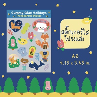 Gummy Glue Holidays | สติ๊กเกอร์ใส Transparent sticker ลาย Traveller