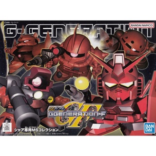 1064113 BANDAI SPIRITS SD G Generation GG CHARS CUSTOMIZE MS COLLECTION