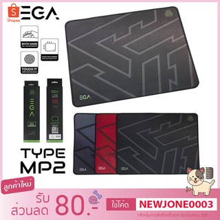 EGA TYPE MP2 แผ่นรองเมาส์