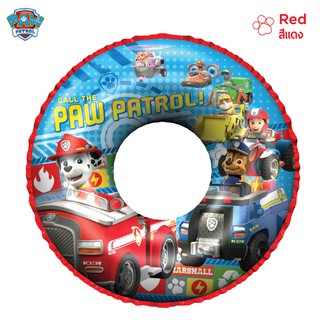 SST Paw Patrol  ห่วงยางว่ายน้ำ ห่วงยางเป่าลม ขนาด 22 นิ้ว  ห่วงยางเล่นน้ำ ห่วงยางแฟนซี