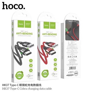 hoco HK37 สายชาร์ทโทรศัพท์รุ่น ล่าสุด สัตว์เร็วแบบ3Aสายชาร์จมีไฟจุด. มีสำหรับ