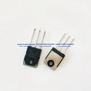 คู่ A1941 C5198 TOSHIBA (ของถอด) Transistor ทรานซิสเตอร์ (สินค้าในไทย ส่งเร็วทันใจ)