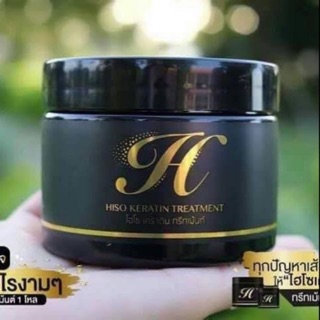 Hiso Keratin Treatment ไฮโซเคราตินทรีทเม้นท์